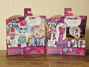 MY LITTLE PONY figuurid 2 tk. (2 foto / 2)