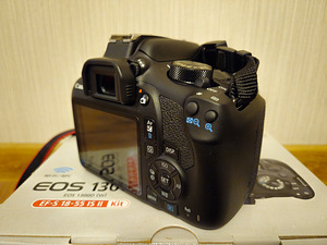 Canon EOS 1300D + 18-55mm IS II Kit (4 foto / 4)