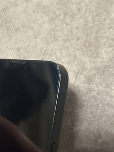 Müüa iphone 13, 128GB, battery health 88% (4 foto / 4)