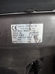 TOHATSU m40d2 paadimootor (4 foto / 6)