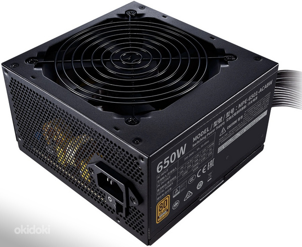 Cooler Master 650W bronze PSU
