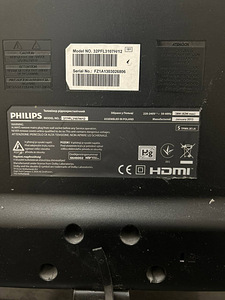 Philips 32-tolline televiisor (2 foto / 2)
