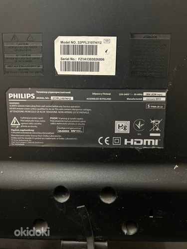 Philips 32-tolline televiisor (foto #2)