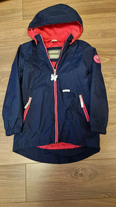 Sügis-kevad parka Lenne (1 foto / 2)
