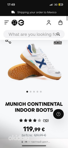 Müüa futsaal jalatsid