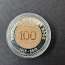 Дубовая медаль Эстонская Республика 100 (фото #1)