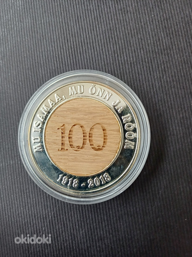 Tammepuidust medal Eesti Vabariik 100 (foto #1)