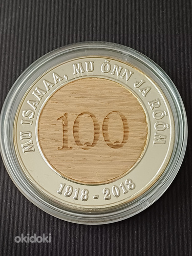 Дубовая медаль Эстонская Республика 100 (фото #3)