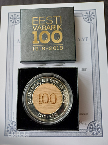 Дубовая медаль Эстонская Республика 100 (фото #6)