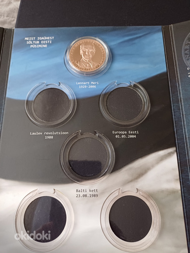 Монета Леннарт Мери (фото #4)