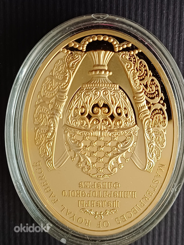 Монета Masterpieces of royal Faberge (фото #1)
