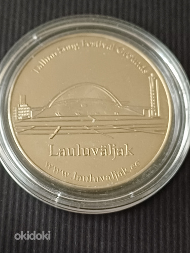 Монеты Таллинна и Лаулувяляка (фото #5)