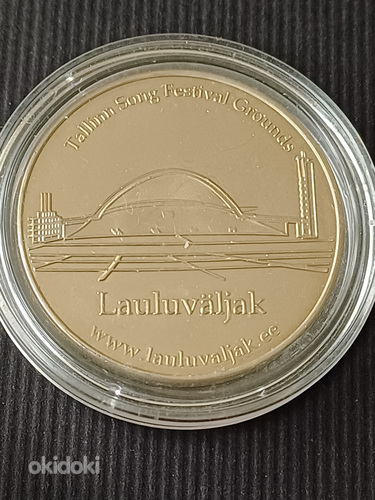 Монеты Таллинна и Лаулувяляка (фото #6)