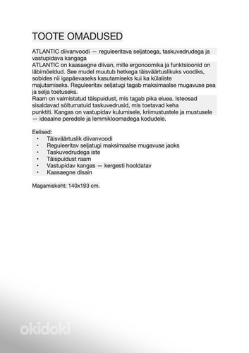 Продается диван-кровать "Atlantic" и два пуфа