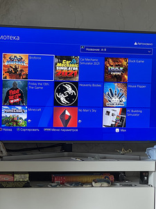 PS4 Fat 500GB HEN 9.00 (6 foto / 6)