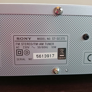 Sony ST-SE370 raadio (9 foto / 10)