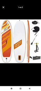 SUP laud Bestway Hydro-Force Aqua Journey, 274 cm (2 foto / 2)