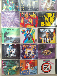 40 tk Saksamaal 90-ndate alguses väljalastud CD-d (4 foto / 5)