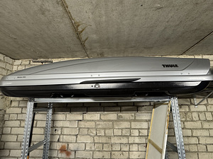 Katuseboks Thule Motion XXL 900 Hõbedane (1 foto / 1)