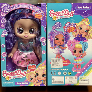 Nukk “ Beautiful girl” Sweet Doll (2 foto / 2)