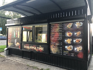 Готовый бизнес (1 фото из 6)