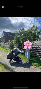 Thule Sleek тандемная коляска