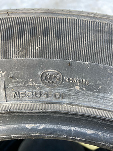 Nexen 185/65/ R 15. suvi (4 foto / 5)