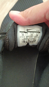 Кроссовки Nice 44 (3 фото из 3)