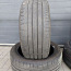 19-дюймовые шины Pirelli P Zero (фото #1)