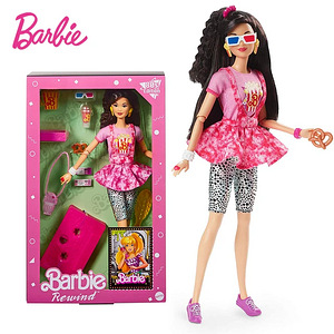 MEGA! Barbie nukk, Rewindi sari, 80ndate stiilis UUS!