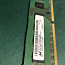 RAM 4GB DDR3 (foto #1)