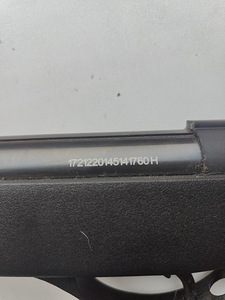 Õhupüss 4.5 mm 3 J (2 foto / 2)