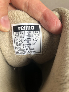 Laste talvesaapad Reima 29 suurus (6 foto / 9)