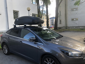 Katuseboks Thule Pacific 200 (3 foto / 9)