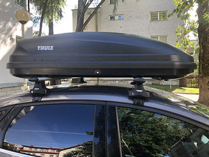 Katuseboks Thule Pacific 200 (1 foto / 9)