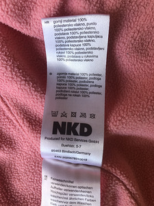 Laste jope 110/116 ja veekindlad saapad 28-29 (5 foto / 10)
