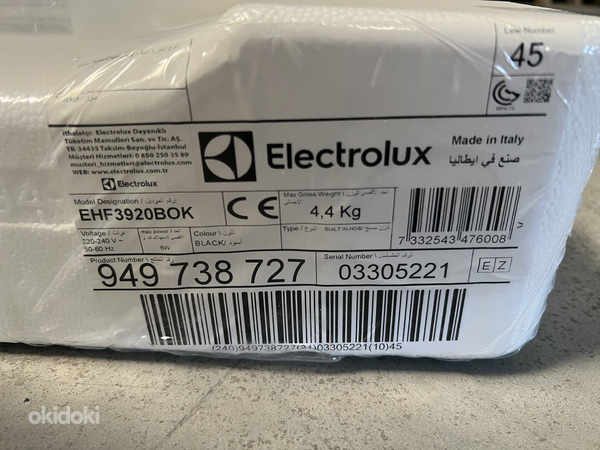 Induktsioonpliit/ Elektripliit Electrolux EHF3920BOK (foto #3)