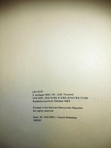 Maailma atlas Haack Weltatlas (2 foto / 5)