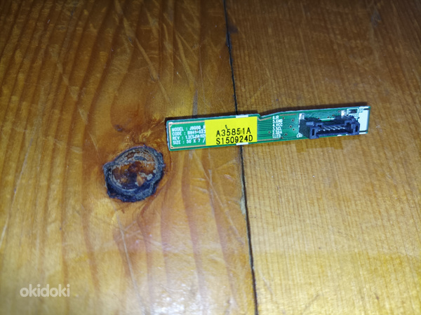 IR Sensor(A35851A)