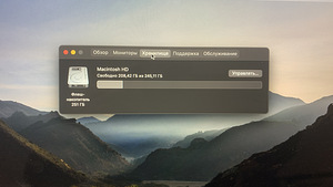 MacBook Pro M1, 256 GB (2 foto / 6)