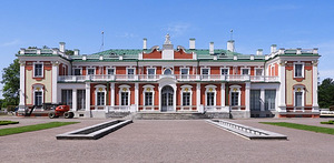Raamat - kirja "Kadriorgin Opas - Tapaamispaikkana Kadriorg" (3 foto / 10)