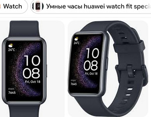 Huawei Watch Fit (1 foto / 8)
