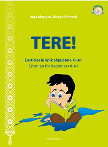 Eesti keele õpik (inglise keele baasil) (1 foto / 1)