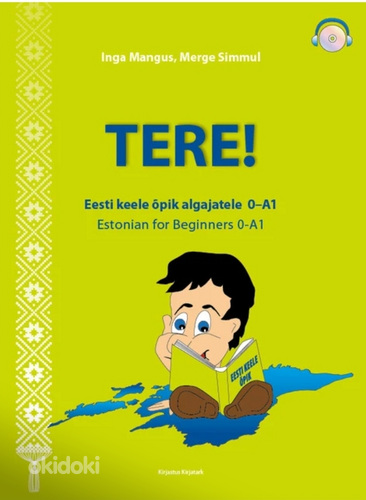 Eesti keele õpik (inglise keele baasil)