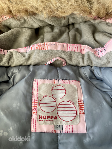 Зимняя куртка Huppa 104 (фото #4)