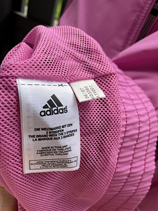 Uus õhuke spordijope Adidas (8 foto / 8)