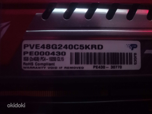 Patriot Viper Elite 8GB RAM (foto #2)