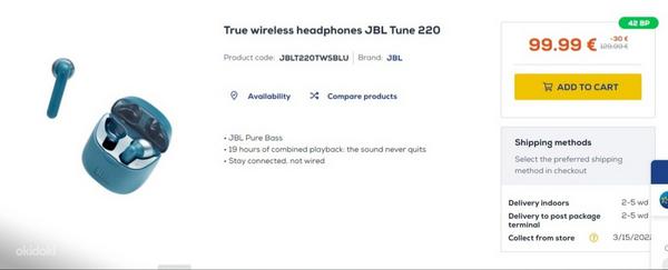 Müüa kõrvaklapid JBL Tune 220 (foto #1)