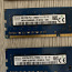 RAM 32 GB 1600Mhz (foto #2)
