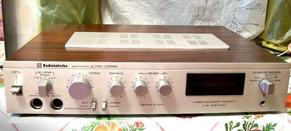 Raadiotehnika U-7101 (foto #1)